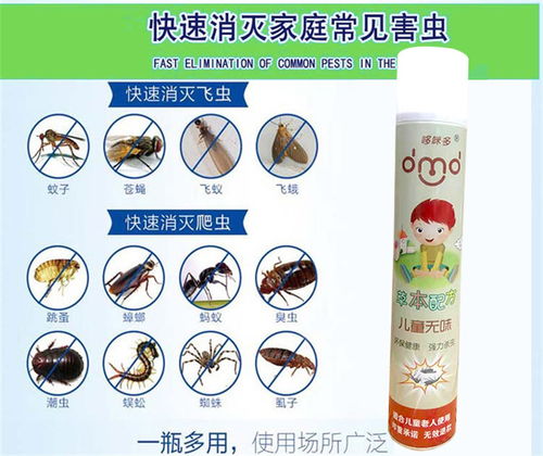 哆咪多日用品 湖北圓盒棒香生產(chǎn)廠家，專注嬰幼兒用品直供服務(wù)