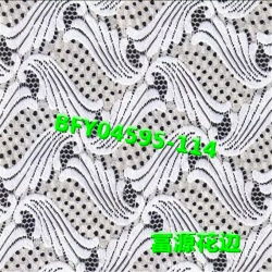 花邊舞動商機(jī) 義烏國際商貿(mào)城四區(qū)與義烏購平臺上的服裝輔料銷售觀察