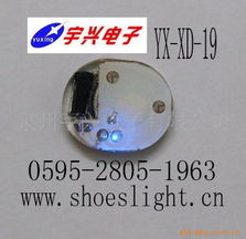 泉州宇興電子 專業(yè)打造高品質(zhì)服裝輔料產(chǎn)品線