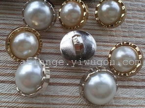 時(shí)尚輔料新選擇 2013廠家直銷電鍍金邊鑲半圓ABS仿珍珠紐扣