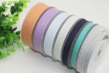 探尋相似款服裝輔料 義烏彩帶棉帶廠家批發(fā)與DIY首選15mm彩帶詳解