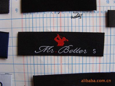 專注專業(yè) 直銷高品質(zhì)服裝輔料——雙錦商標(biāo)織嘜詳解