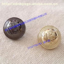 永嘉縣橋頭鎮(zhèn)紅豆服裝輔料經(jīng)營部 紡織輔料熱賣促銷，廠家直供，價(jià)格優(yōu)勢(shì)顯著