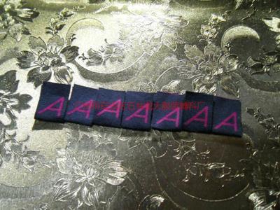 商標嘜頭在服裝輔料銷售中的價值與應用策略